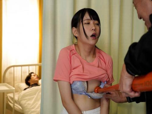 Raped a female baseball club manager