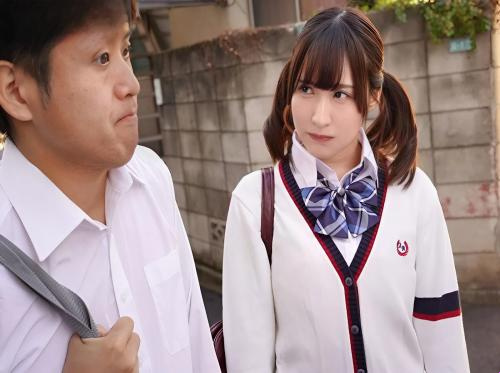 Sialan sahabatku yang cantik sejak kecil