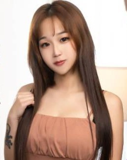 Jin Baona