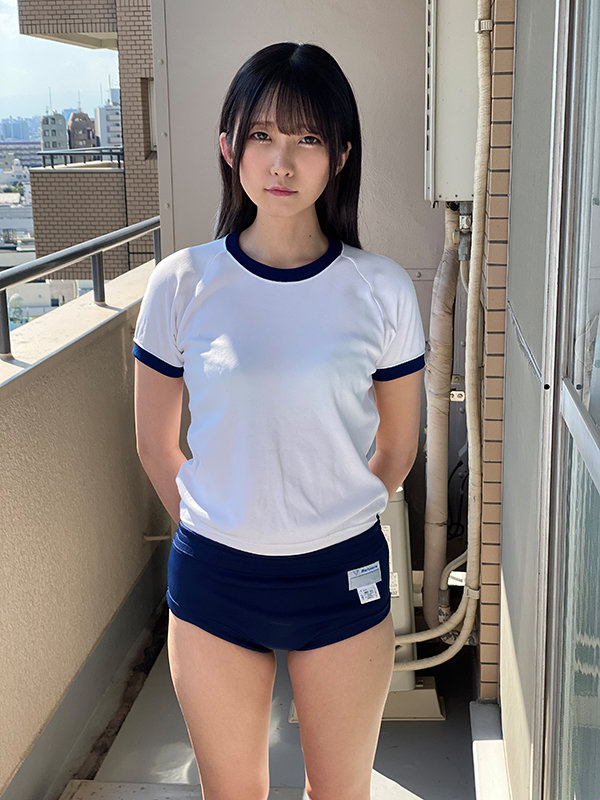 Maika Hizumi