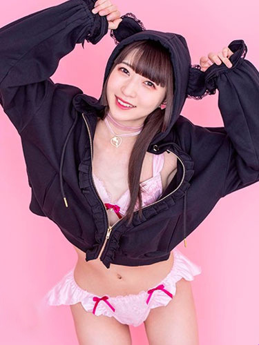 Meru Kusumi