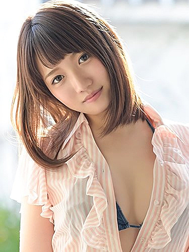 Mitsuha Kikukawa