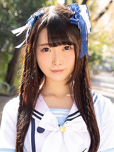 Otoha Neiro