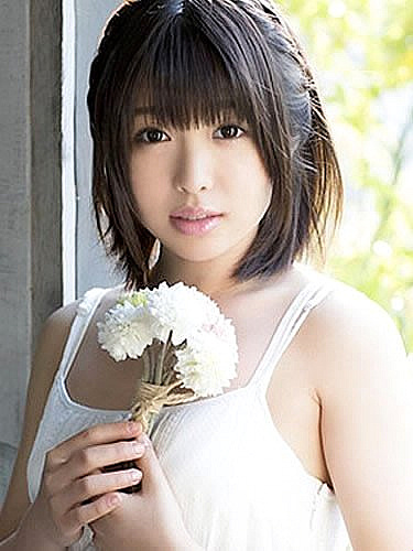 Yui Azuchi