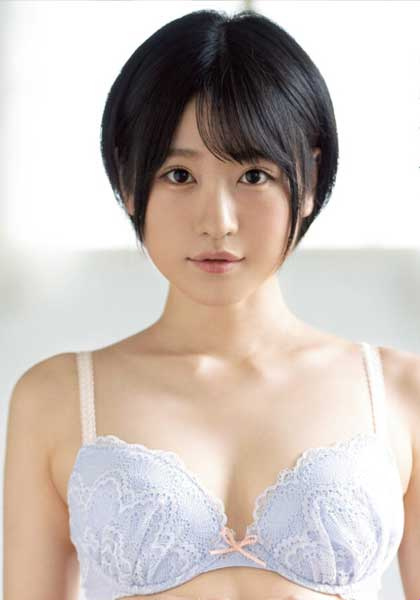 Yuki Yua