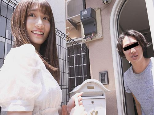 Por amor, fui a su casa a buscar al Sr. Saika Kawakita.