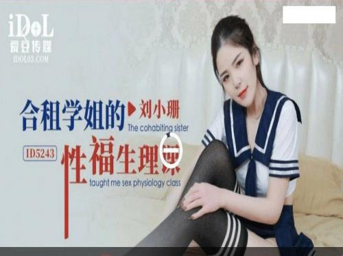 年轻人喜欢他最好的朋友吸吮他的鸡巴