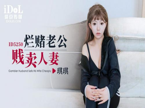 데이트 후 호텔로 데려다주세요