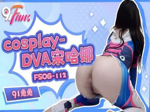 ซุปเปอร์บอยไม่ชอบใส่ชุดชั้นใน
