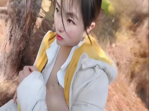 带我去森林捏捏你的乳房