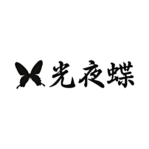 komyo